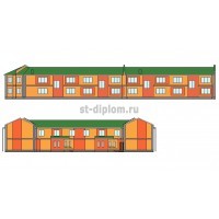 2-этажный таунхаус на 10 квартир в г.Волгоград