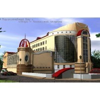 Молодежный спортивно-развлекательный центр в г. Белогорск