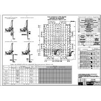 Техкарты на устройство свайных фундаментов различных типов